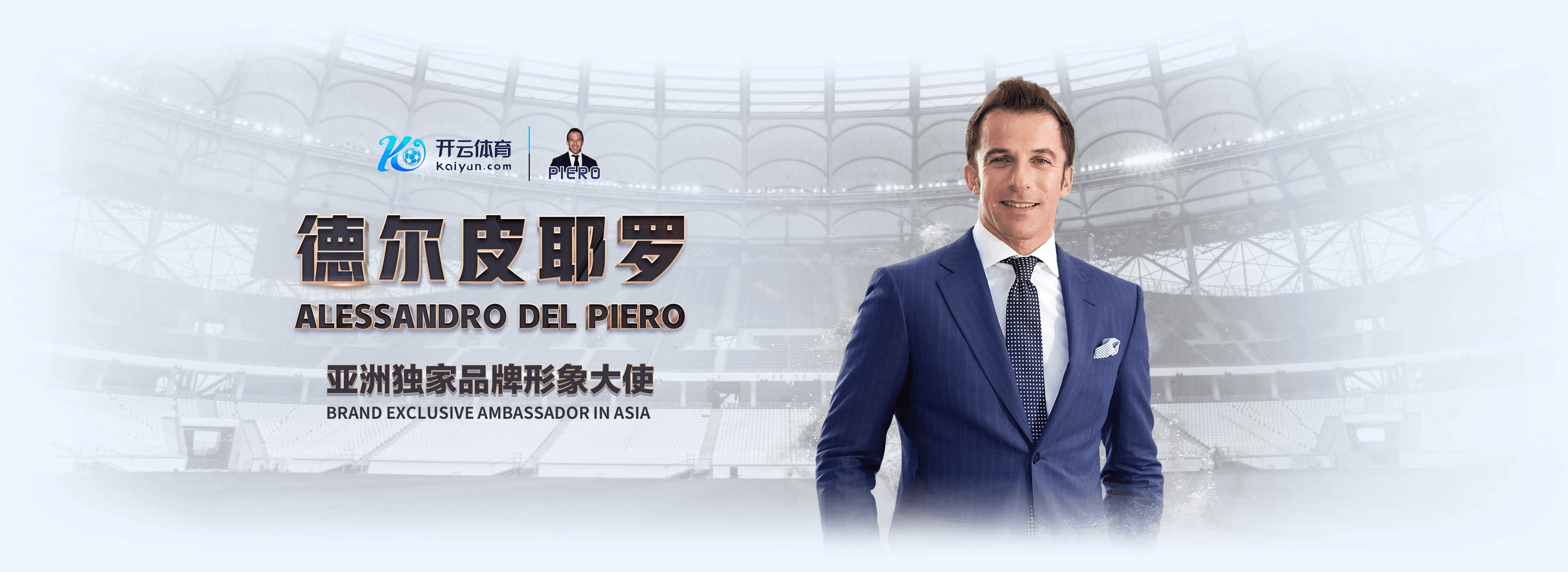 东方|东方体育官网|东方官方网站